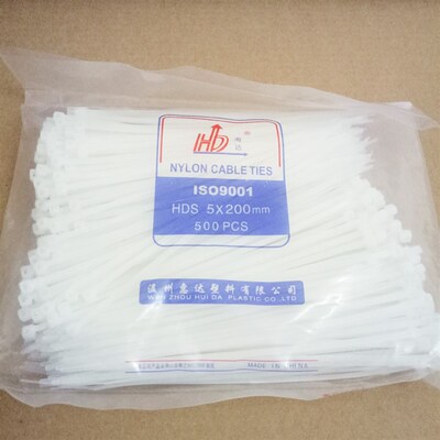 海达自锁式尼龙扎带4*150 200 250 300 370mm扎线带线 塑料捆束带