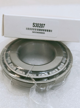 不锈钢轴承 S 32905 32906 32006 32007 32008 32009 32010 32012