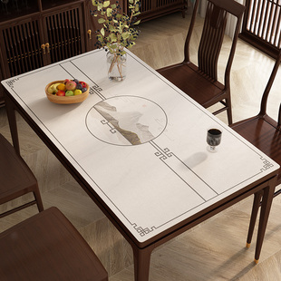 新中式 皮革餐桌垫防水防油免洗茶几桌布7220古典轻奢高级感茶几垫
