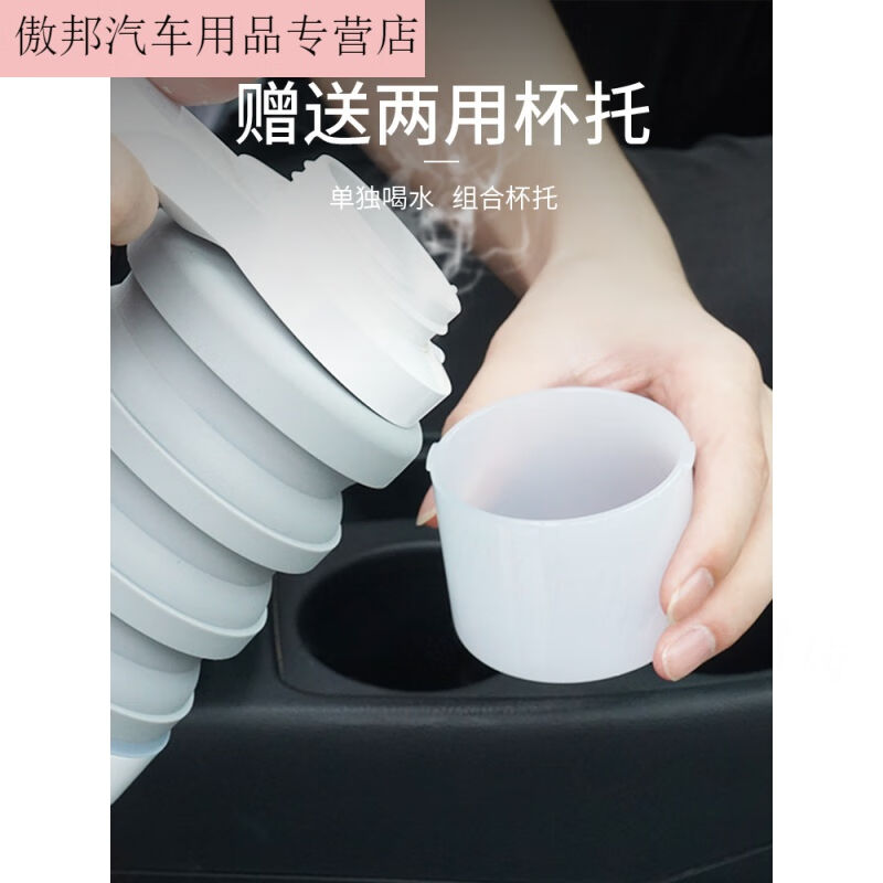 车载烧水壶折叠电热车用烧水杯热水器12V汽车加热神器旅行便携二