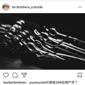 barbershop 发型师专用剪刀放置架理发店发廊专业 美发剪收纳