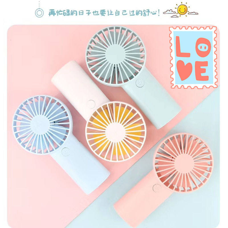 小风扇迷你可充电可爱USB随身手持便携小学生宿舍桌面静音大风力
