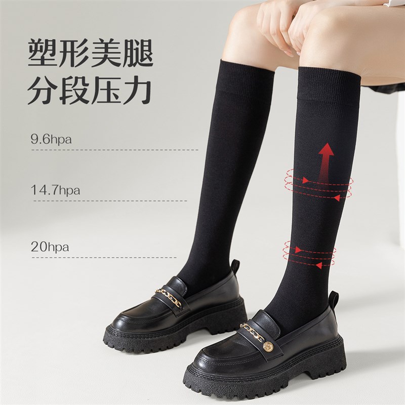 压力小腿袜子女夏季薄款过膝长筒袜强压瘦腿jk黑色女士高筒大腿袜