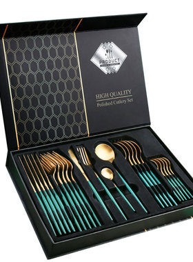 乔迁新居礼品搬新家实用朋友暖房送新人结婚新婚礼物高档餐具创意