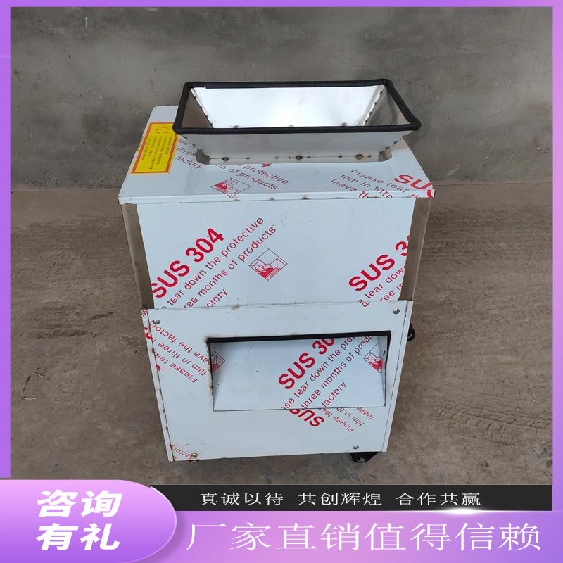 鲜鸡鸭鹅鱼红烧肉切块机小型剁鸡块机黄焖鸡切块切鸡块机肉丁机