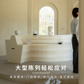 十八纸万物生长展示架长条展会展示台双面落地高低自由组合陈列架