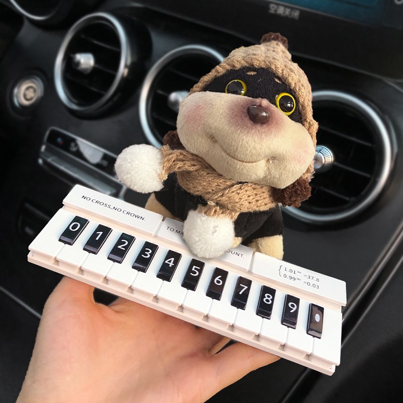 新款可爱呆萌蜜蜂狗女生临时号码牌高级感创意diy停车牌挪车电话