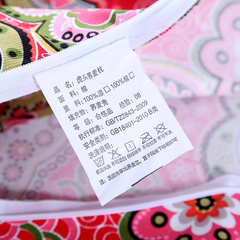 虎头枕头套附赠内胆皮18色可选纯棉粗布纯手工复古风枕套护颈椎