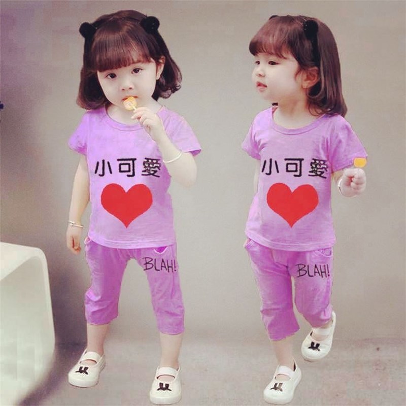 小女孩夏装0-1-2-3-4岁女童两件套套装女宝宝短袖婴儿童装超可爱