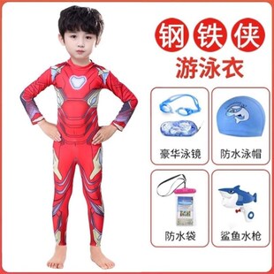 黑蜘蛛侠儿童3-9岁6泳衣长袖长裤连体学生防晒中小童男孩泳装钢铁