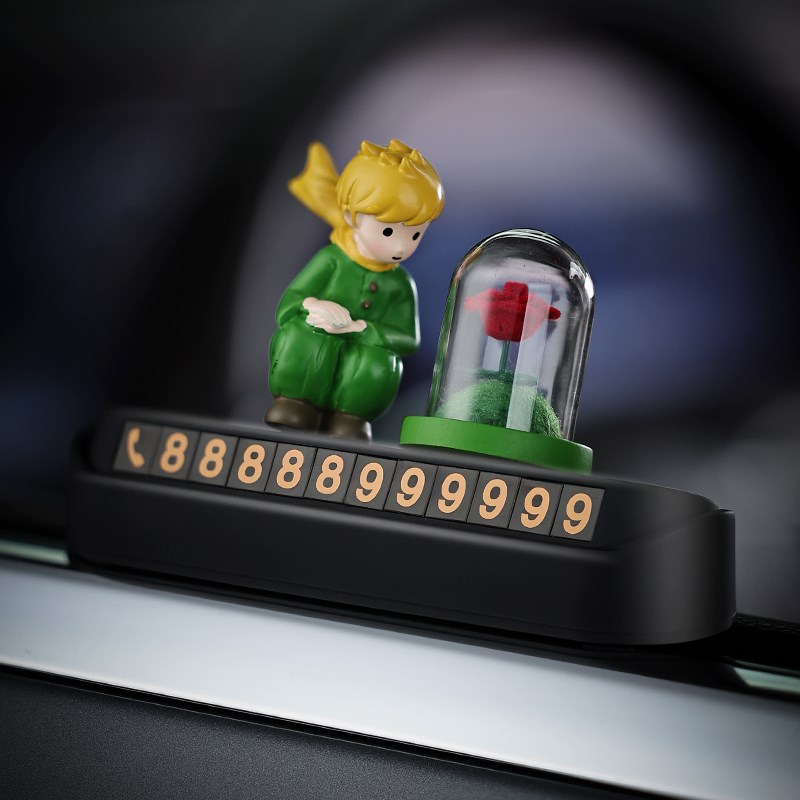 王子玫瑰汽车临时停车电话号码牌车载装饰用品挪车牌车内创意摆件