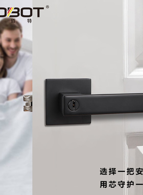 卫生间无钥匙简约三杆式执手锁酒店实木卧室房门锁球形门锁通用型