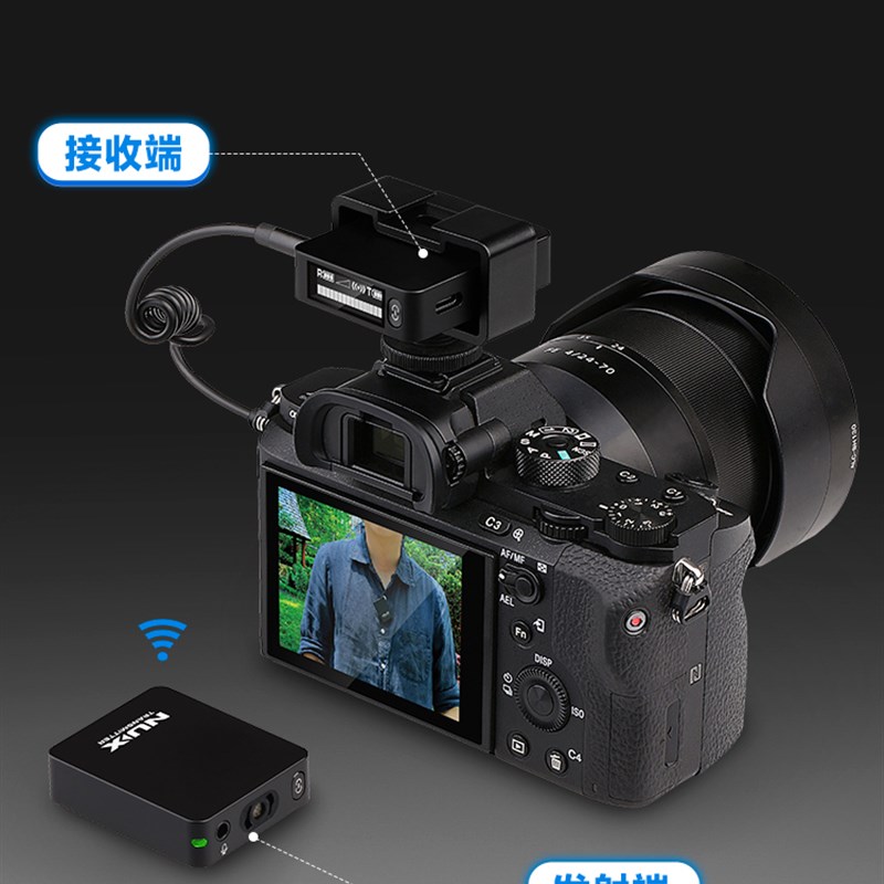 NUX纽克斯B-10 Vlog麦克风 手机单眼相机收音 2.4G无线领夹式话筒
