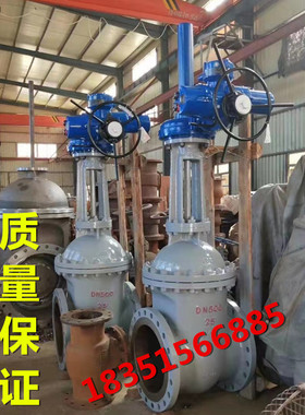 Z941H-16C/25C电动阀门法兰铸钢电站闸阀DN1 200 300 400 500 600