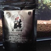 小虾饲料 水晶虾粮虾 观赏虾开口提高成活率 30克 酷 包邮 幼虾粮