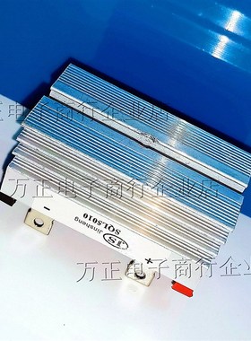 SQL10A/20A/35A/40A/50A 1000V 发电机整流器 SQL5010三相整流桥