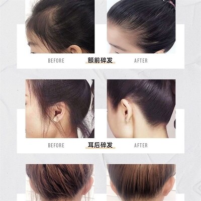 tigi体吉贝赫发蜡棒男女士碎发整理膏定型发胶棒蓬松背头造型神器