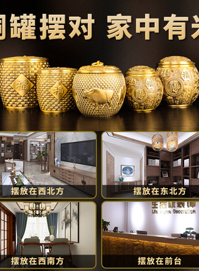黄铜米缸聚财百福铜缸家居摆件家用大号聚宝盆铜箩筐存钱罐工艺品