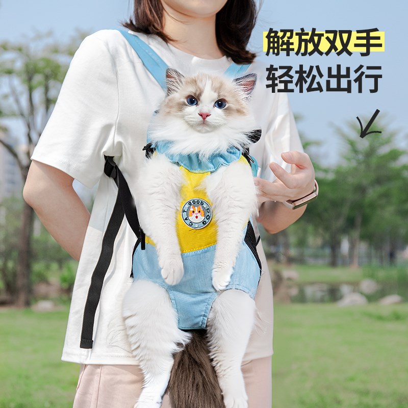 猫咪外出双肩包便携胸背带宠物背包猫包背猫神器小狗携带胸前狗包
