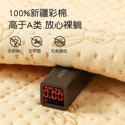 婴儿彩棉隔尿垫大尺寸防水可水洗纯棉透气儿童床单姨妈垫尿布台垫