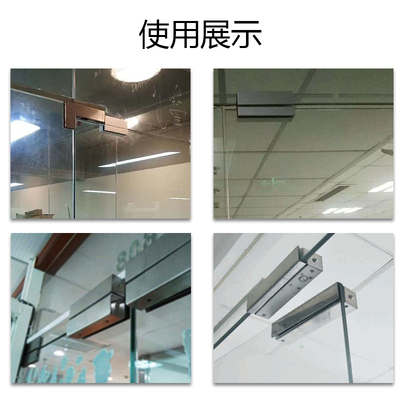 安控电插锁上无框玻璃卡夹门夹感应锁电子锁不锈钢门夹支玻璃门夹