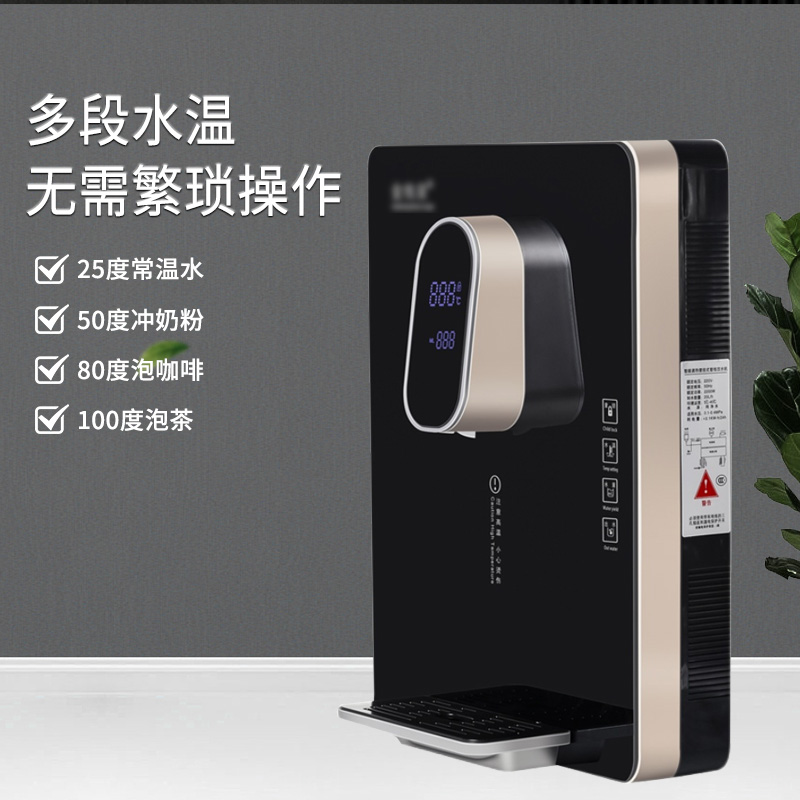 HBLQ管线机家用速热壁挂式冷热两用无胆直饮机即热式净水器饮水机