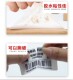 纸二维码 50双排三排不干胶标签打印不干胶条码 纸10 恒奥艾利铜版