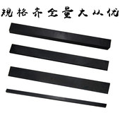 厚4 加硬氮化含钴 6MM 高速钢白钢条 DTL加硬超宽黑皮白钢刀