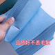 汽车贴膜专用毛巾无纺布垫刮板防刮痕蓝色纸巾布不掉毛一次性