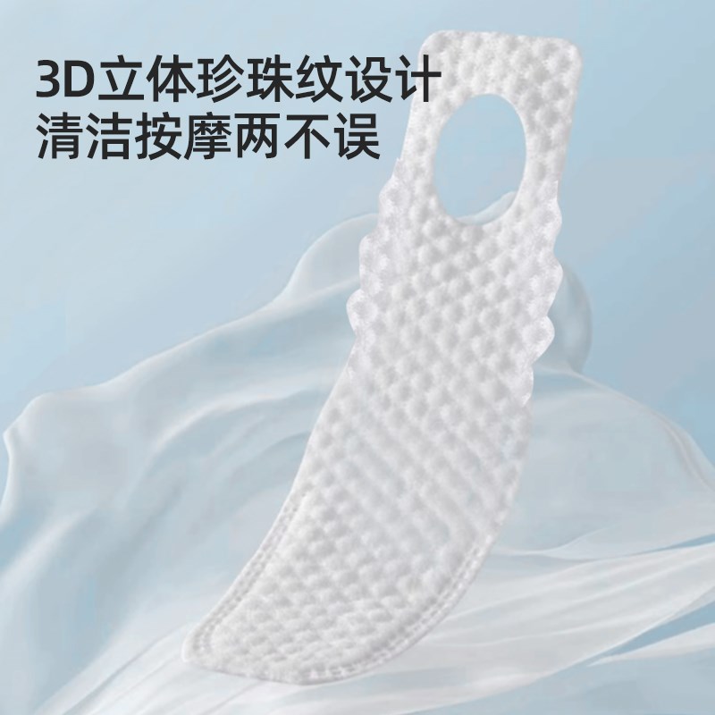 英国婴儿口腔清洁指套新生儿手指套宝宝护齿牙刷舌苔清洁器一次性