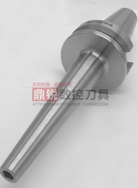 A12-SF/A16-SF/A20-SF/A25-SF烧结式热涨热缩刀柄延长杆加长杆