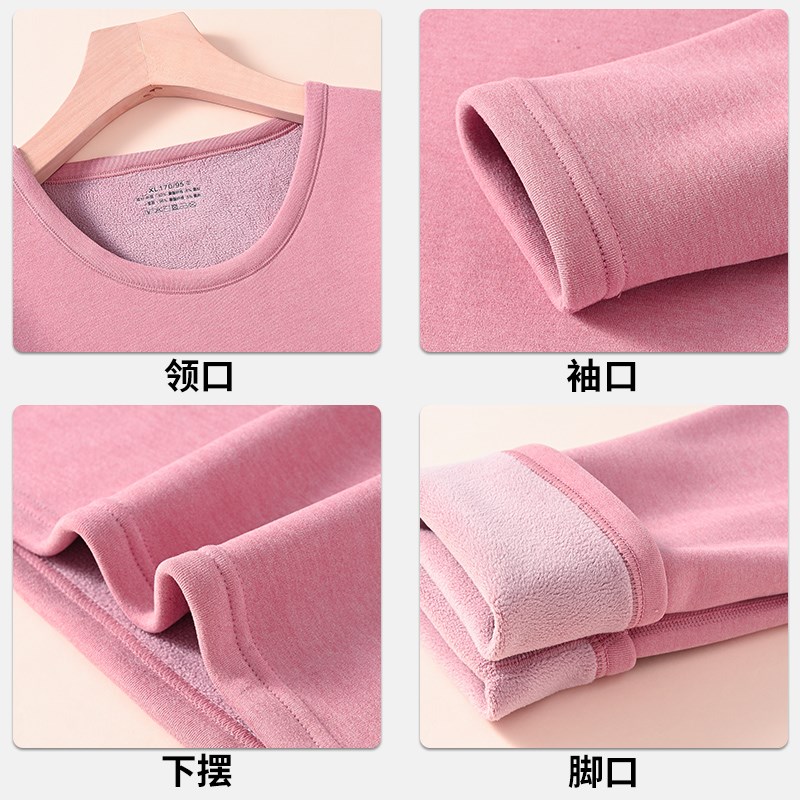 妈妈保暖衣内衣女加绒加厚德中老年人秋衣秋裤套装棉毛衫大码冬季