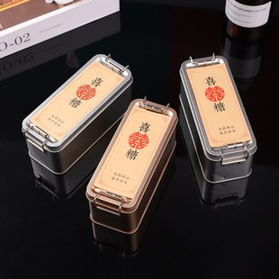 复古怀旧马口铁铁盒空盒带搭扣饼干罐礼品盒饼干盒凤梨酥包装盒子