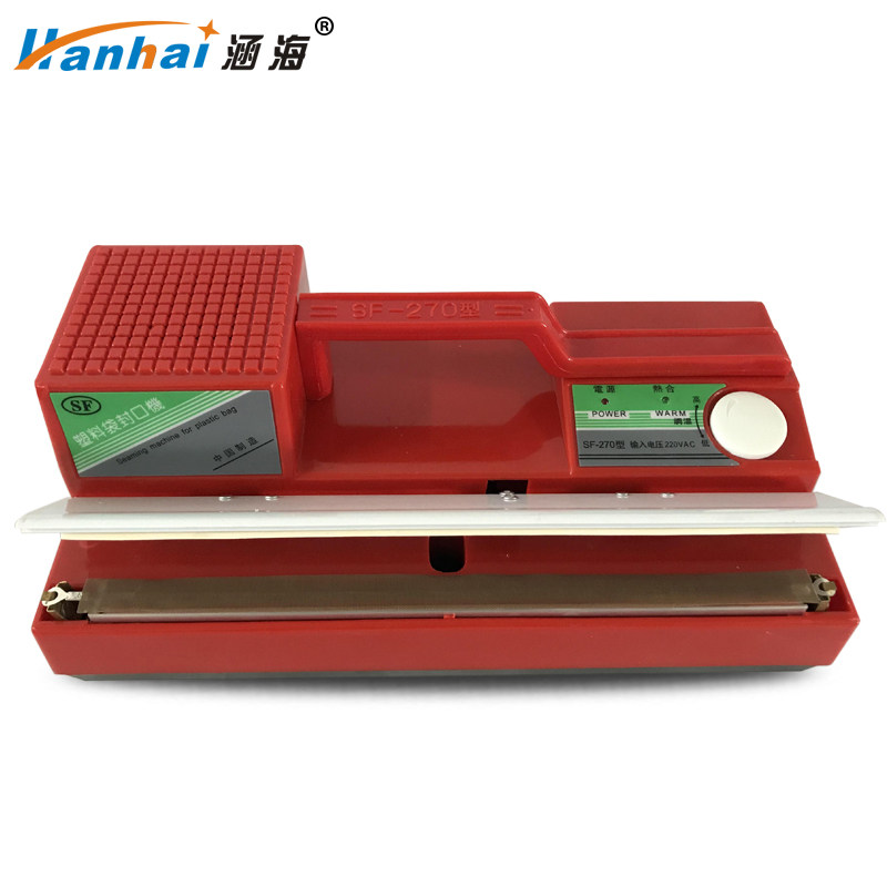 涵海SF-270型台式手动薄膜封口机商用五金零食牛轧糖塑料包装袋热,办公设备/耗材/相关服务,封口机,淘宝优惠券,粉丝福利购,淘宝优惠卷