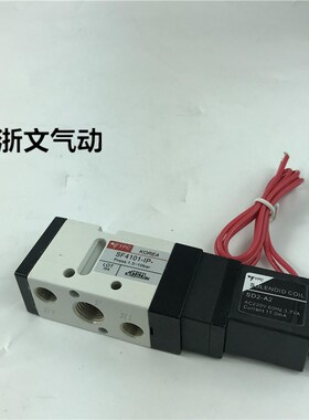 YPC电磁阀SF4101-IP二位五通换向阀
