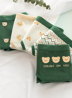 女童内裤纯棉三角中大童底裤女孩全棉短13裤12岁儿童学生11不夹PP