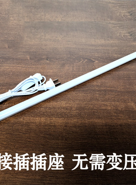 220v贴片led灯条长条灯超薄硬灯条柜底灯货架展示柜灯管超亮家用