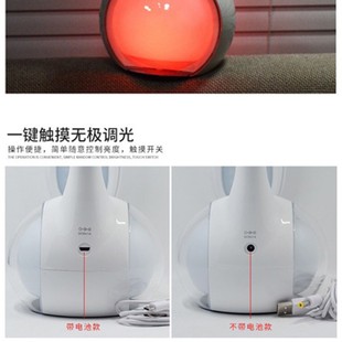 led护眼台灯书桌USB可充电触摸开关简约学生宿舍用氛围可调光台灯