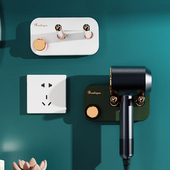 吹风机置物架支架电吹风挂架卫生间风筒架子免打孔手拿浴室挂壁架