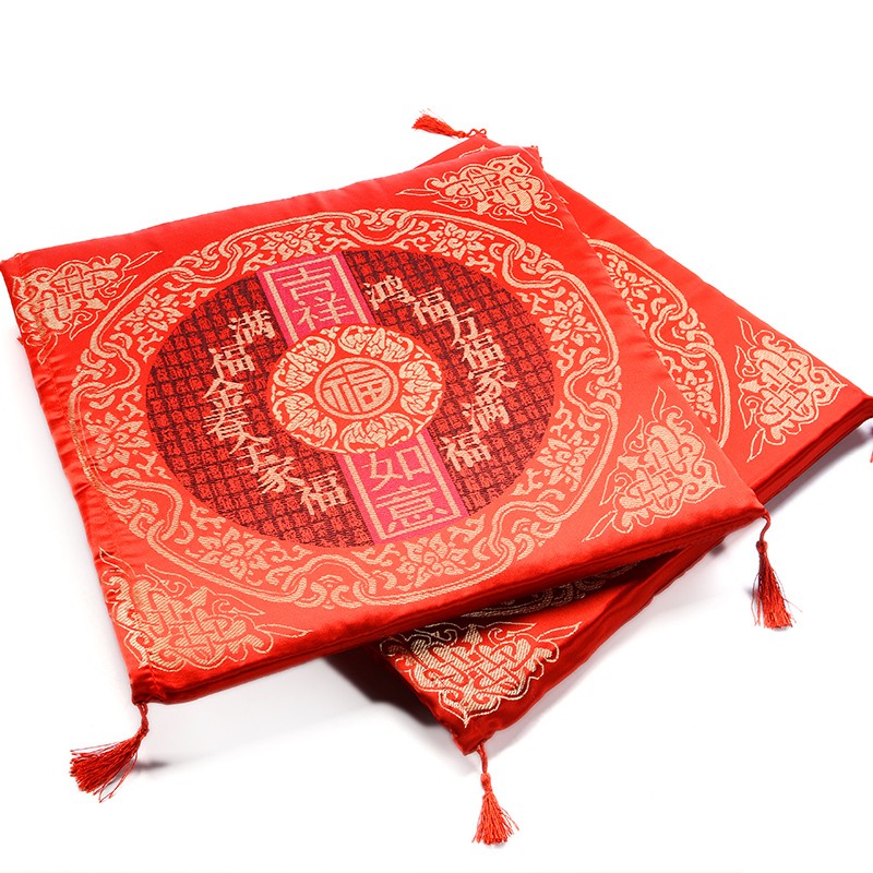中式结婚庆喜字垫子拜堂敬茶跪垫大红色餐椅垫福字坐垫实木沙发垫