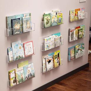 免打孔墙上书架挂墙过道门后置物架壁挂透明亚克力儿童绘本展示架