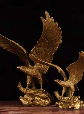 老鹰摆件纯铜大展宏图飞黄腾达鹏程万里雄鹰展翅大号公司开业礼品