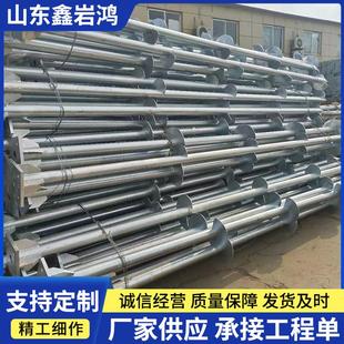 光伏螺旋地桩 预埋件灌注桩 生产厂家 发太阳能板地锚