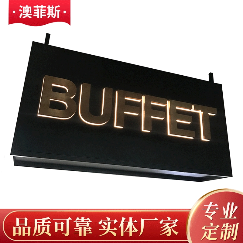 不锈钢咖啡厅铁艺收银台创意集装箱柜台理发店带抽屉接待台字发光