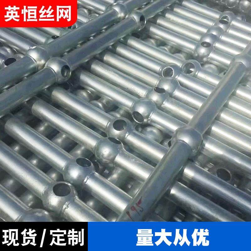 热镀锌两球球接立柱栏杆工业电厂球接立柱空心球焊接球接栏杆,五金/工具,护栏/隔离栏,淘宝优惠券,粉丝福利购,淘宝优惠卷