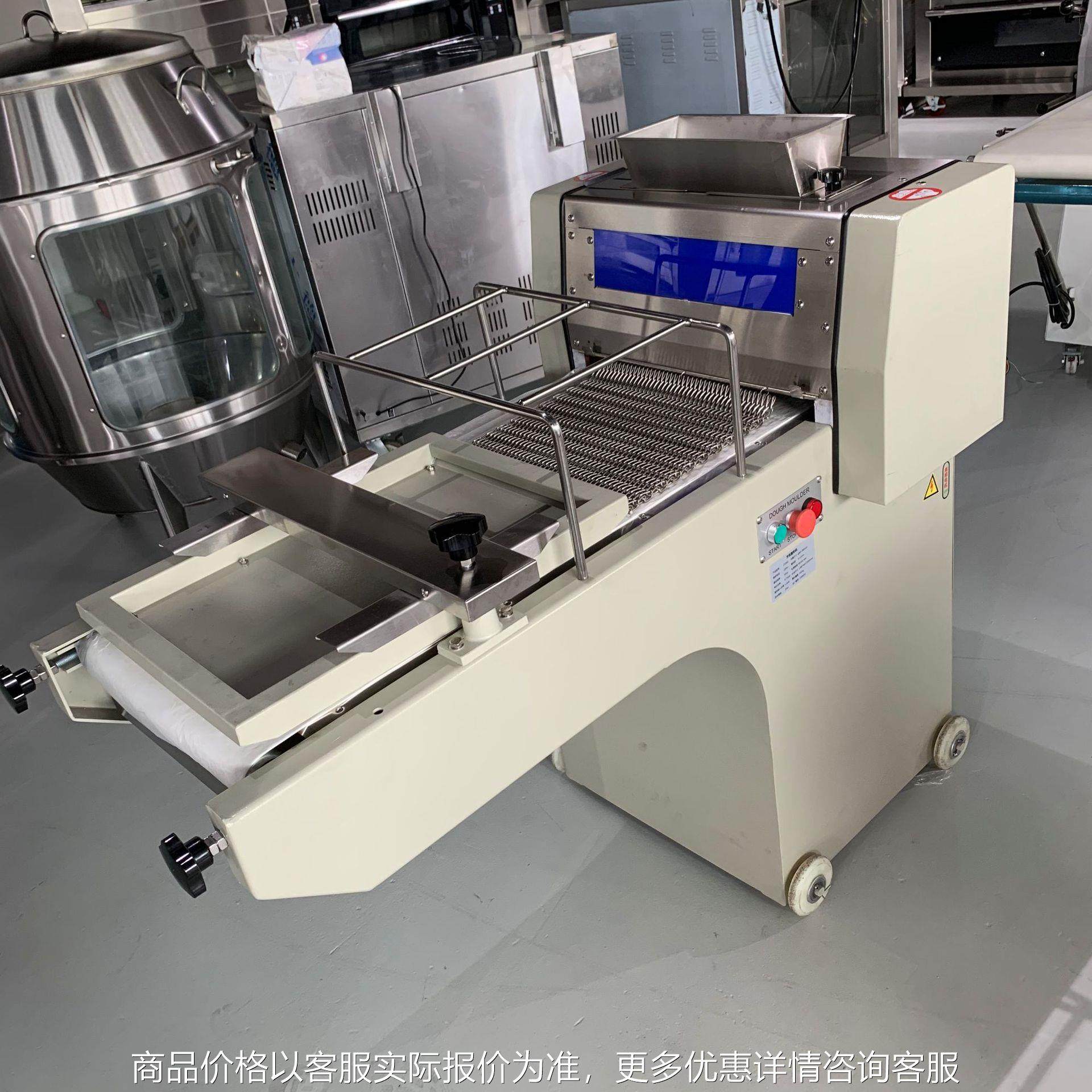 方包整形机商用 烘焙配套设备 面包整形机吐司成型机