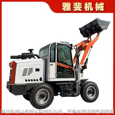 机械厂家供应矮脚虎装载 仓库养殖农用工程建筑工地LOADER