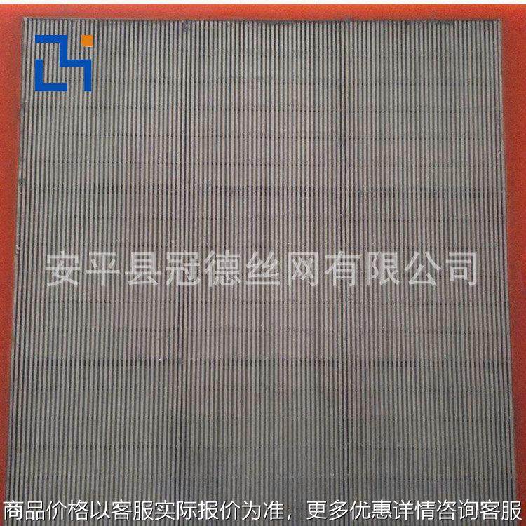 供应 聚氨酯包边不锈钢筛板 效率高噪音小 洗煤厂脱水厂矿筛网,金属材料及制品,丝网/金属网,淘宝优惠券,粉丝福利购,淘宝优惠卷