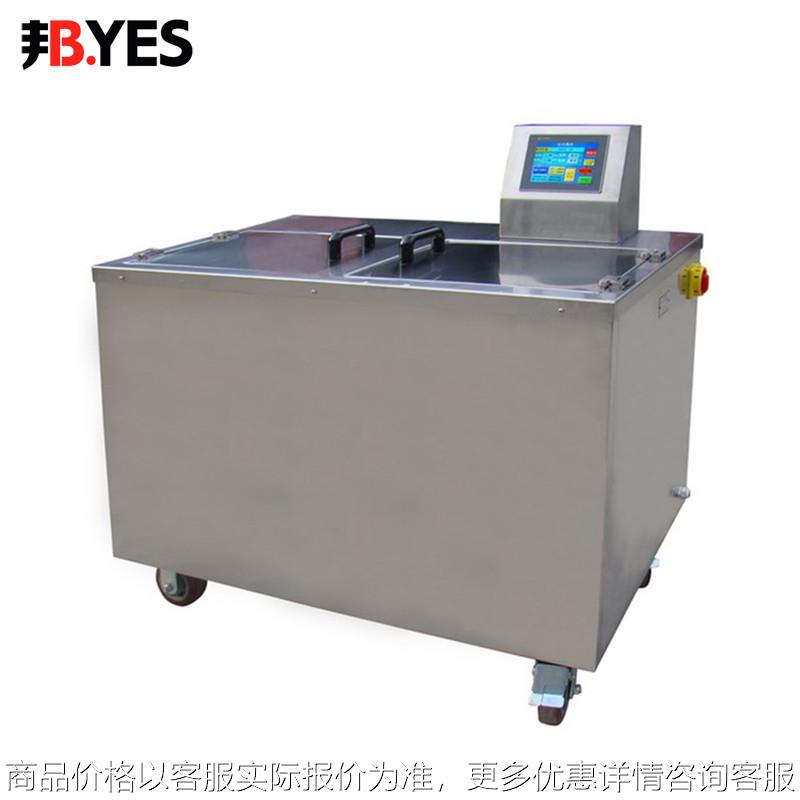 邦亿 BY-SW-24杯洗色牢度仪 洗色牢度仪皂洗色牢度