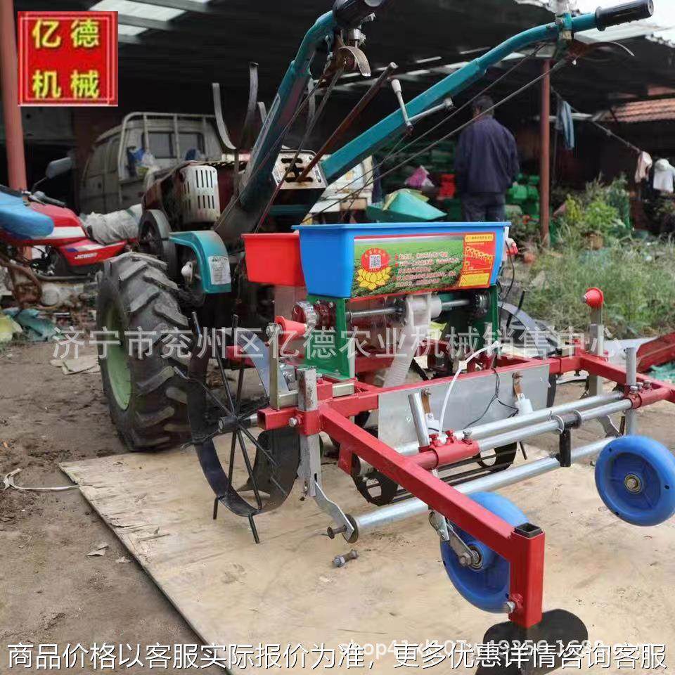 农业手扶车带覆膜双行播种机花生种植机精播2行喷药覆膜播种机,农机/农具/农膜,播种栽苗器/地膜机,淘宝优惠券,粉丝福利购,淘宝优惠卷